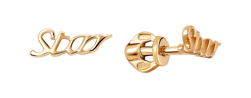 

Серьги из красного золота Veronika S100-2070, S100-2070