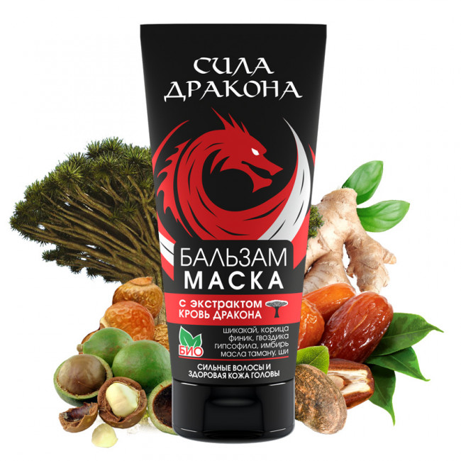 

Бальзам-Маска, Сила дракона
