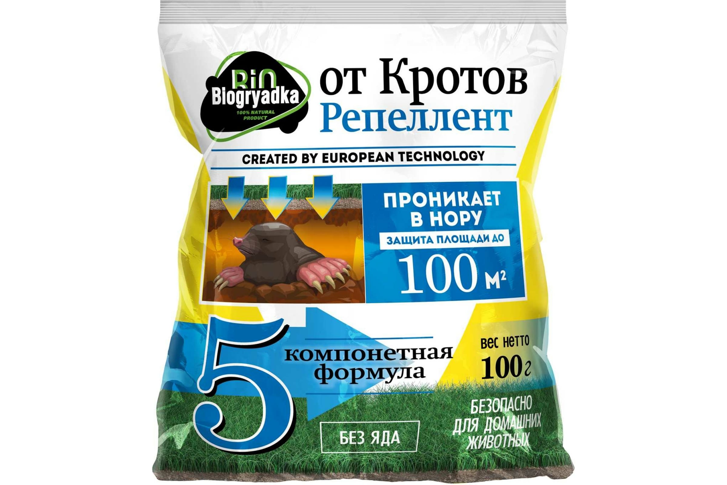 Средство от кротов Biogryadka репеллент, 100 г 4627096420015