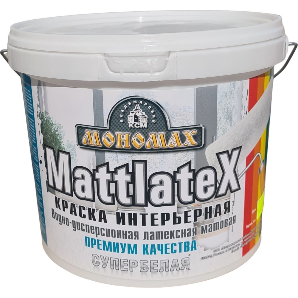 

Интерьерная краска Мономах Mattlatex, супербелая 7кг 3крмт7б
