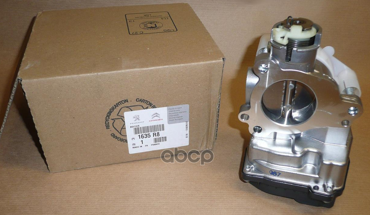

Дроссельная Заслонка Citroen Berlingo /C2 /C3 Peugeot-Citroen арт. 1635R8