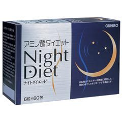 Orihiro Ночная диета таблетки 360 шт.