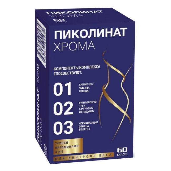 

Пиколинат хрома Lirina капсулы 60 шт., Пиколинат хрома