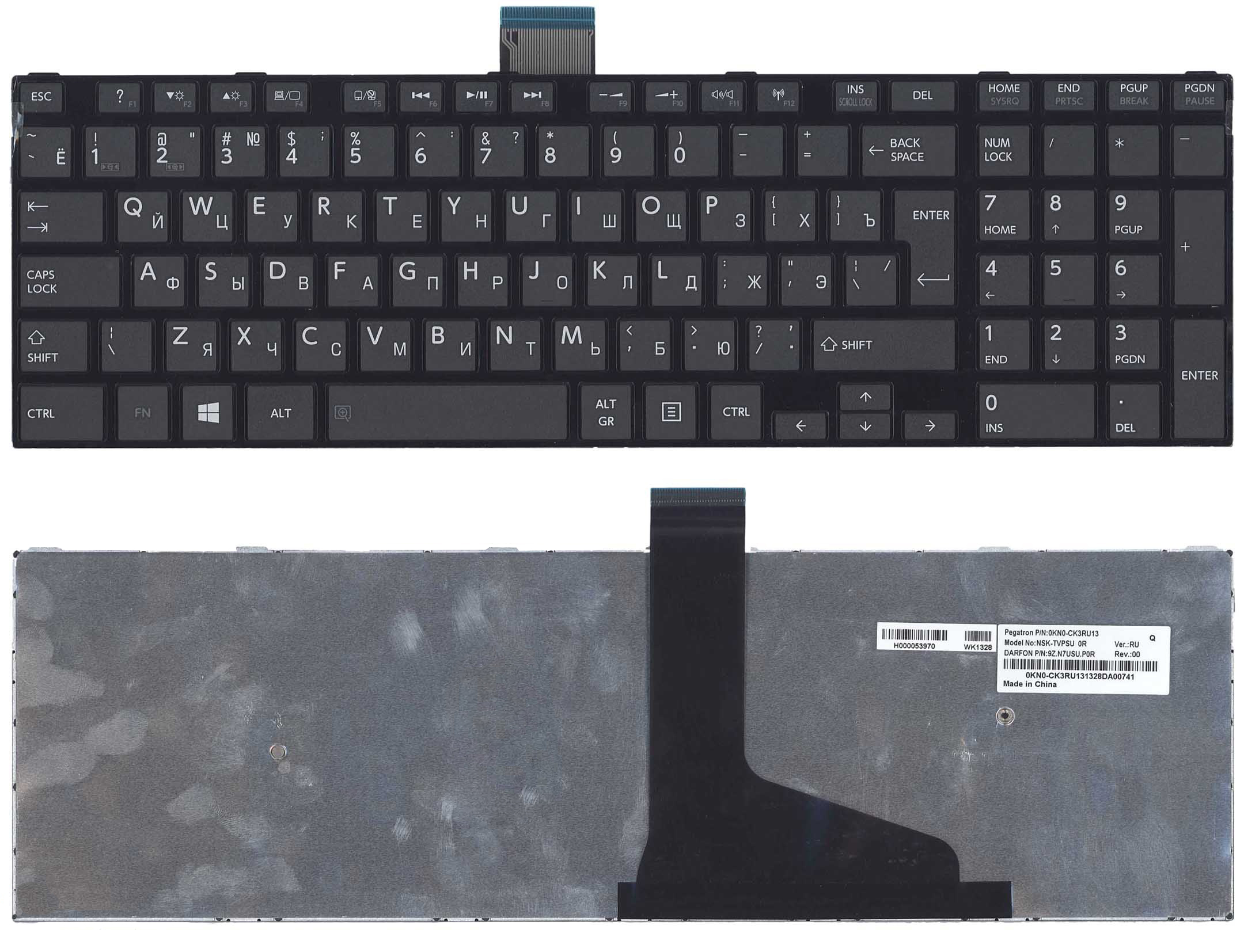 Клавиатура OEM для ноутбука Toshiba Satellite C55 C55-A C55dt (100111245V)