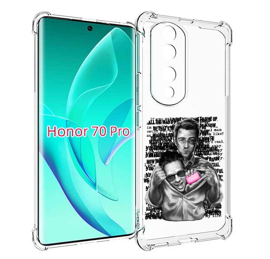 

Чехол MyPads бойцовский клуб для Honor 70 Pro / 70 Pro Plus, Прозрачный, Tocco