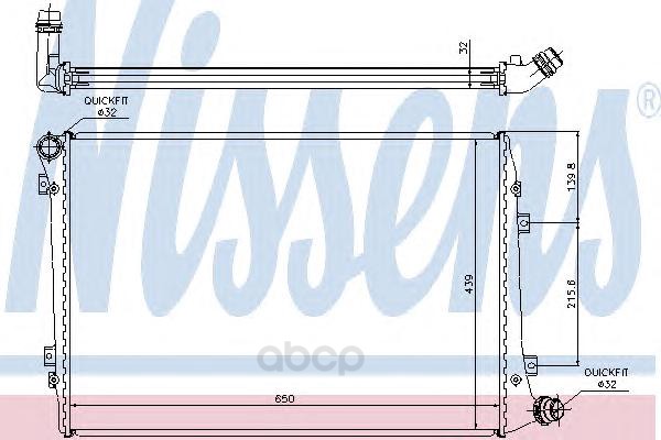 

NS65291A радиатор системы охлаждения VW Passat/Touran/Jetta 1.9TDi 03>