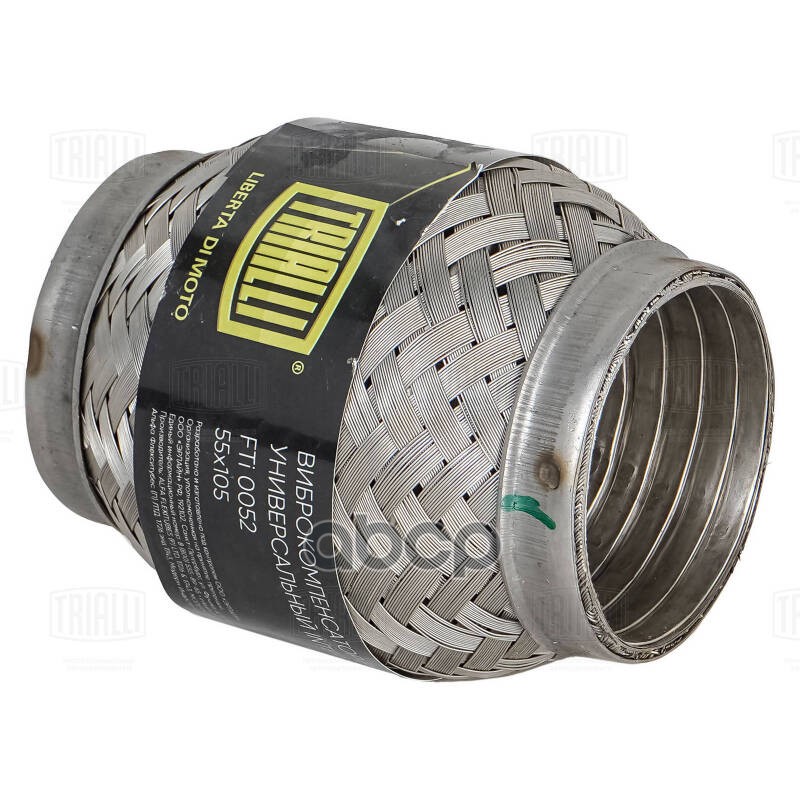 

TRIALLI FTI 0052 Виброкомпенсатор вых. трубы (Гофра)
