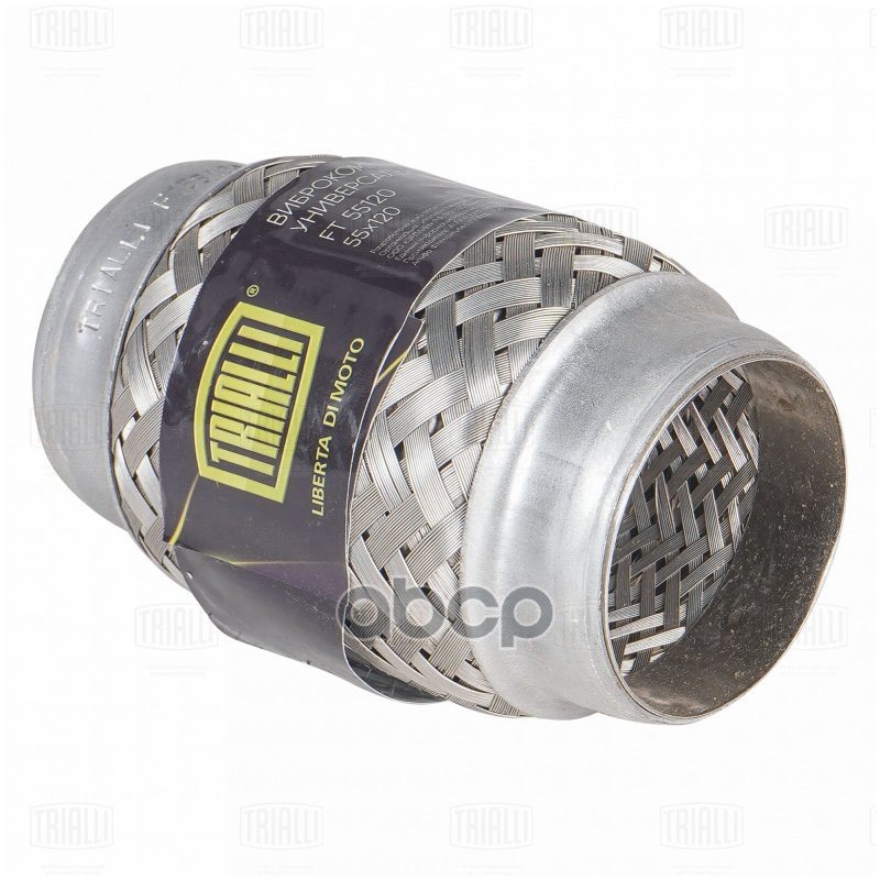 

TRIALLI FT55120 Виброкомпенсатор вых. трубы (Гофра) 55x120 InnerBraid (FT 55120)