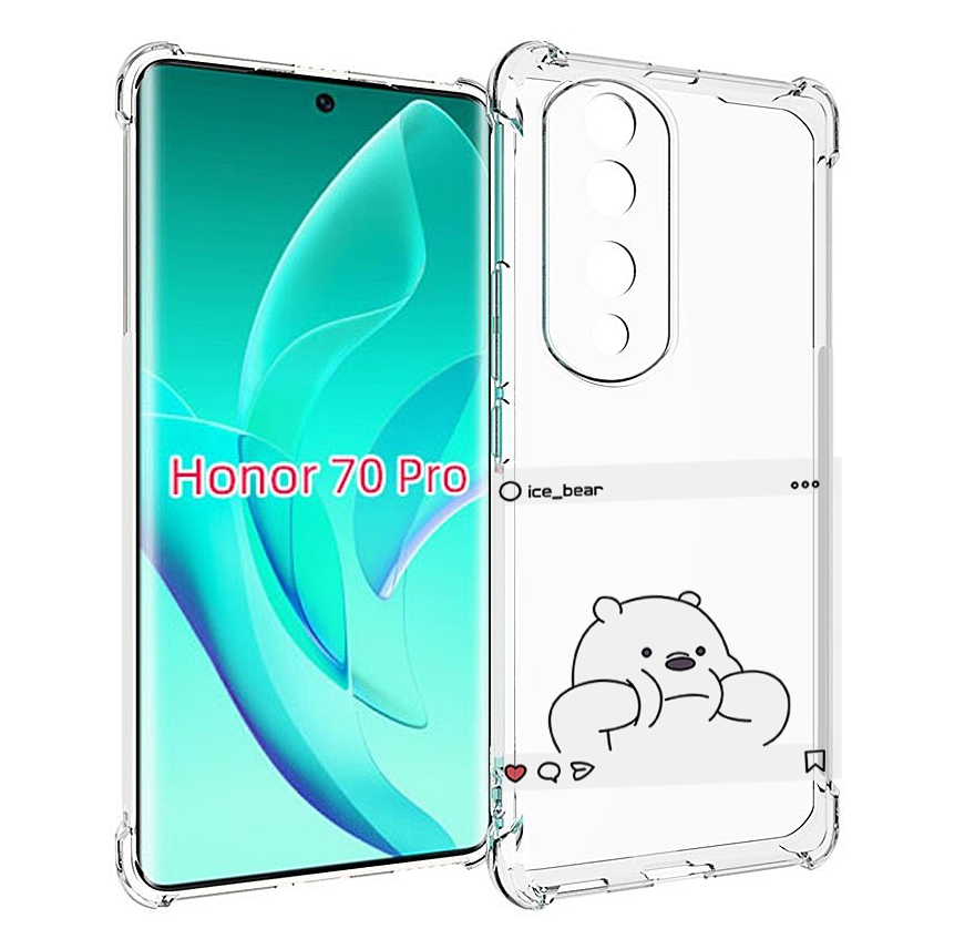 

Чехол MyPads ледяной-медведь для Honor 70 Pro / 70 Pro Plus, Прозрачный, Tocco