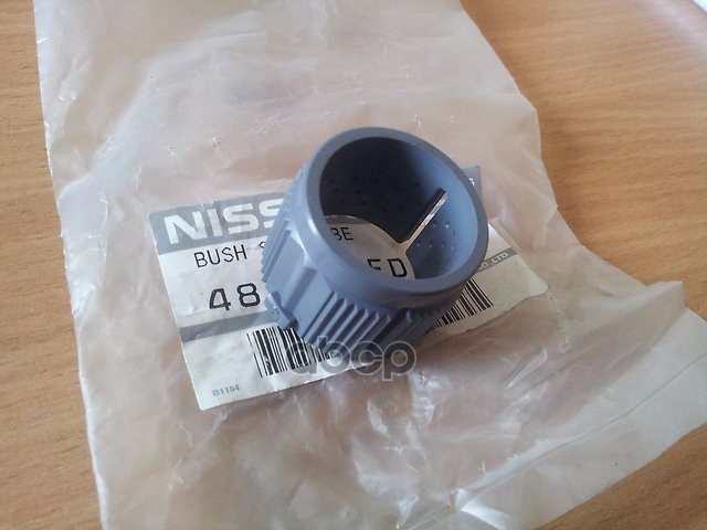 

NISSAN 48128ED00A Втулка рулевой рейки NISSAN: NOTE (E11) (2006-2013) () 1шт