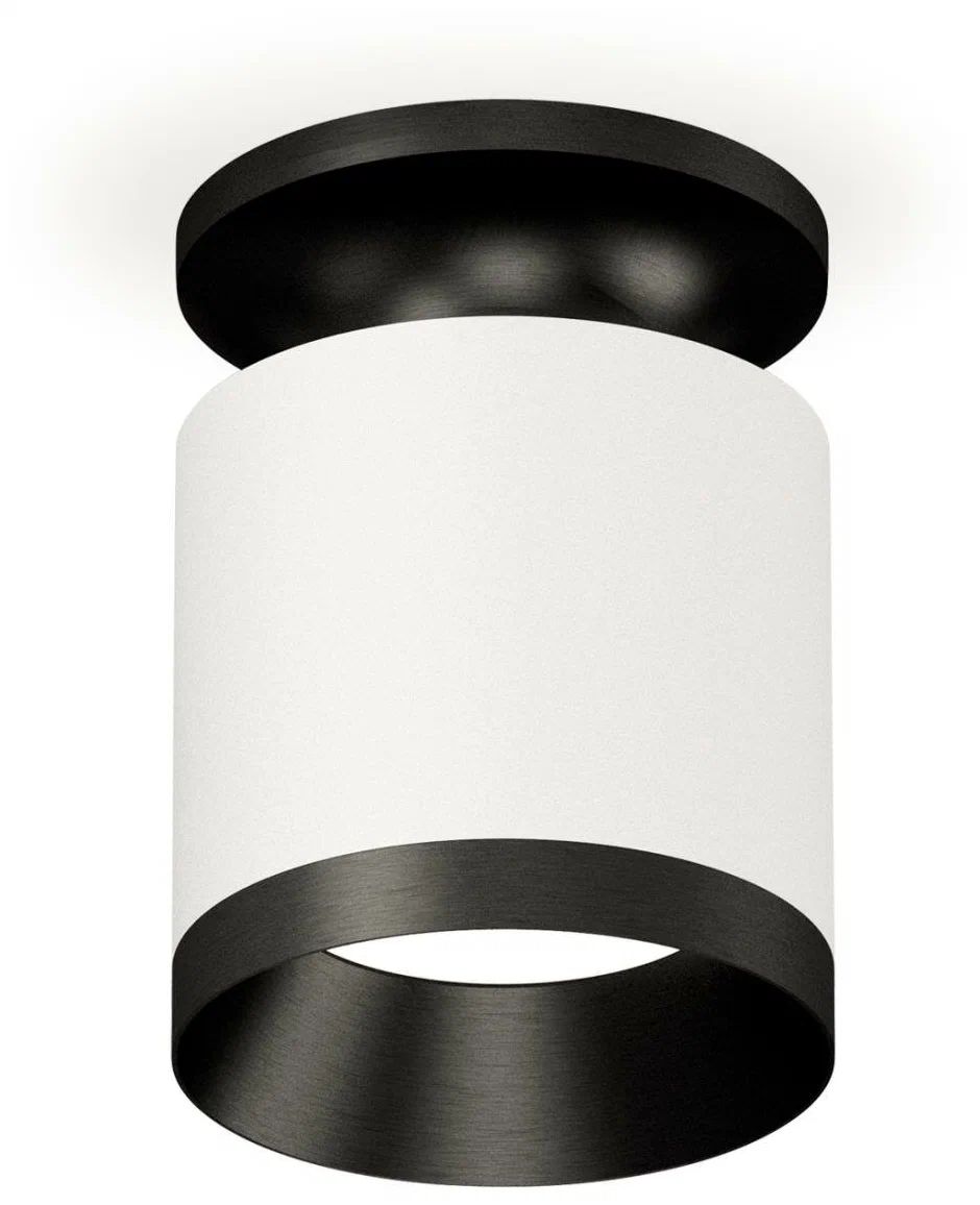 

Светильник потолочный Ambrella Light Techno spot, XS7401083, 10W, GU5.3