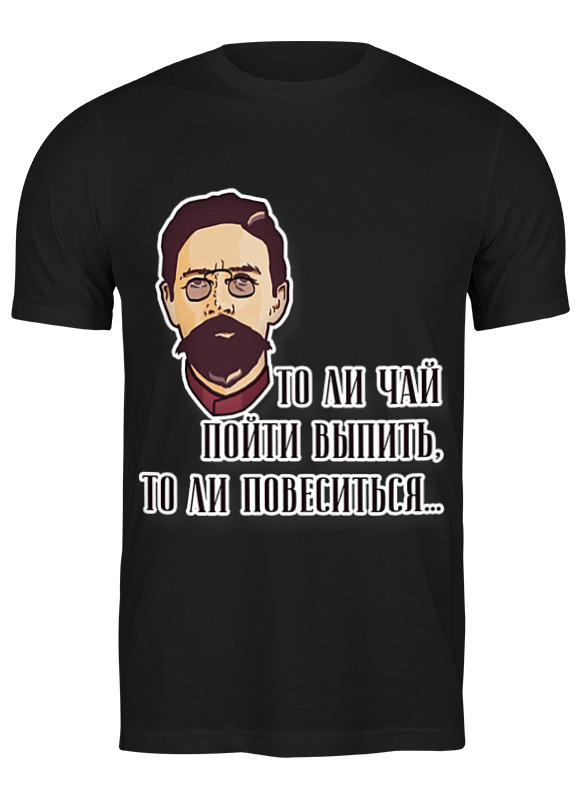 

Футболка мужская Футболка "чехов" 3542165 Printio черная 2XL, Футболка "чехов" 3542165