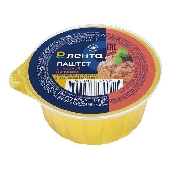 Паштет Лента с гусиной печенью 70 г 53₽