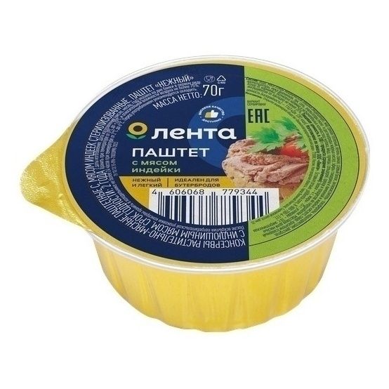 Паштет Лента Нежный с индюшиным мясом 70 г 53₽