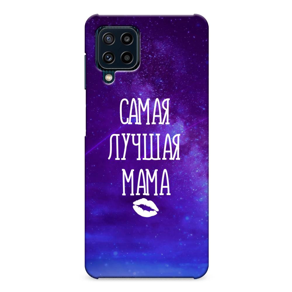 

Пластиковый чехол "Лучшая мама" на Samsung Galaxy M32
