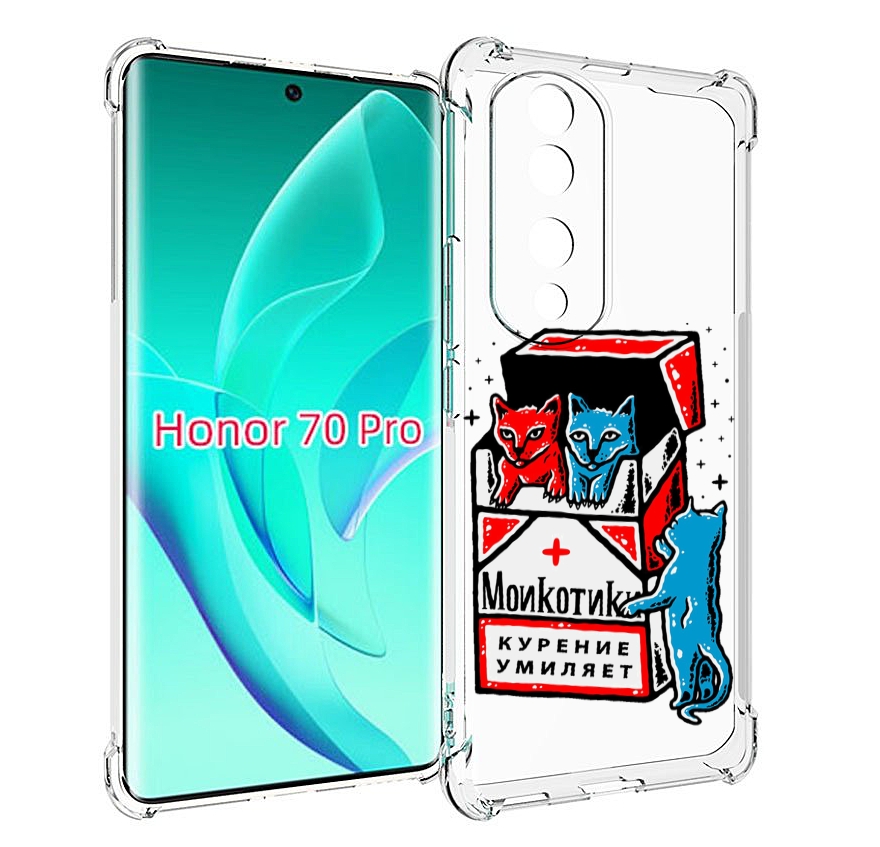 

Чехол MyPads красно-синие-коты для Honor 70 Pro / 70 Pro Plus, Прозрачный, Tocco