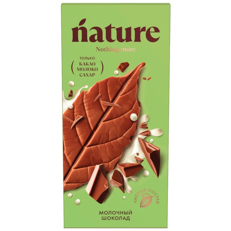 Шоколад Nature молочный 70 г