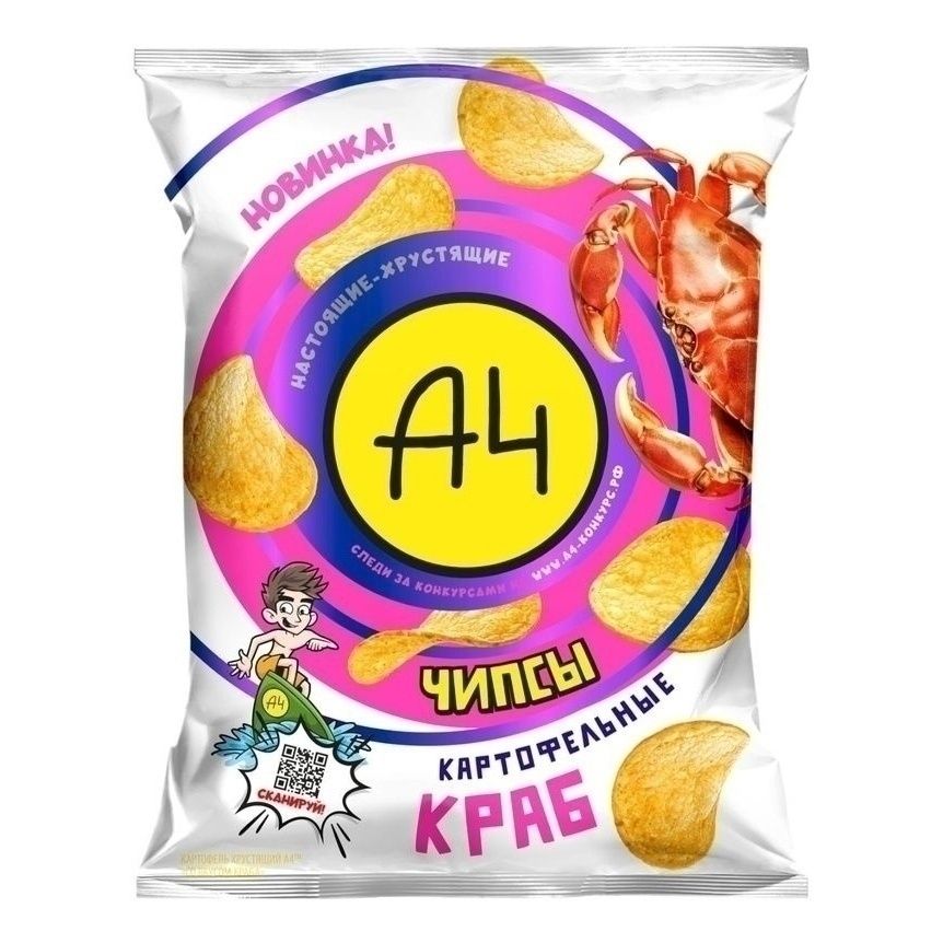 Чипсы картофельные Влад А4 краб 50 г