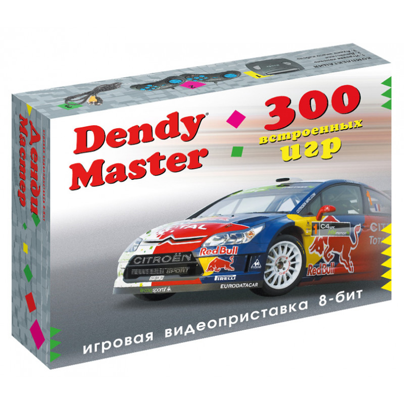 Игровая приставка Dendy Master 300 игр