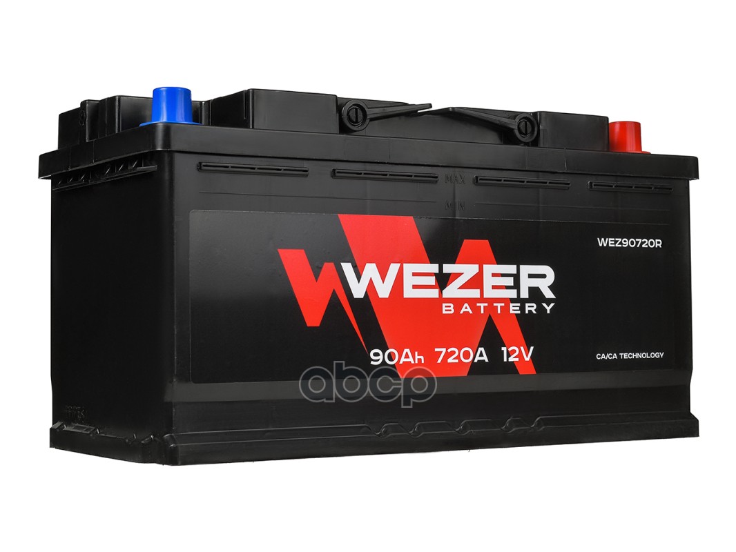 

WEZER WEZ90720R_аккумуляторная батарея 90Ah 720A +справа 353/175/190\