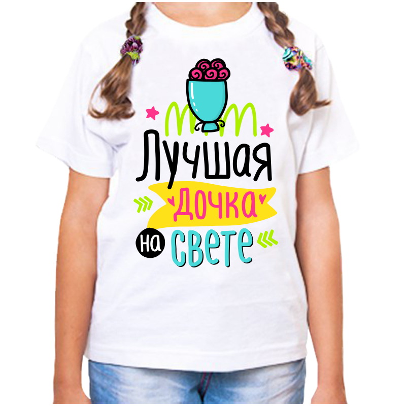 Полуботинки детские XTI Kids, цв.черный р.37