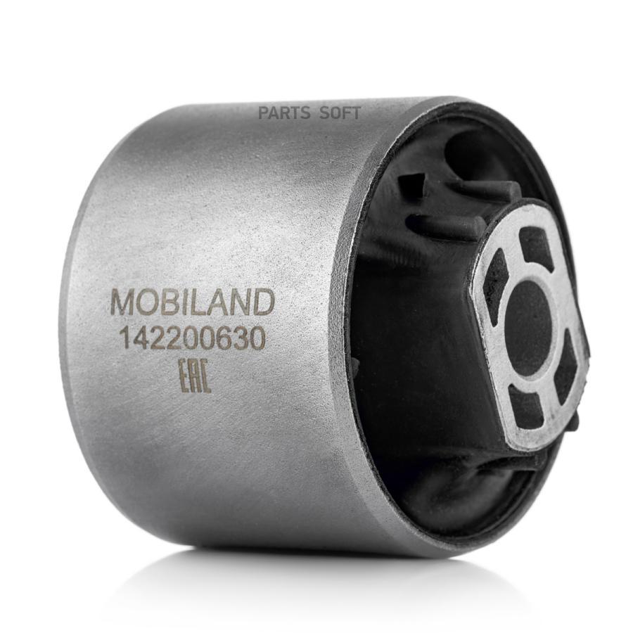 

MOBILAND 142200630 Сайлентблок рычага заднего продольного для а/м SKODA OCTAVIA III (5E3,