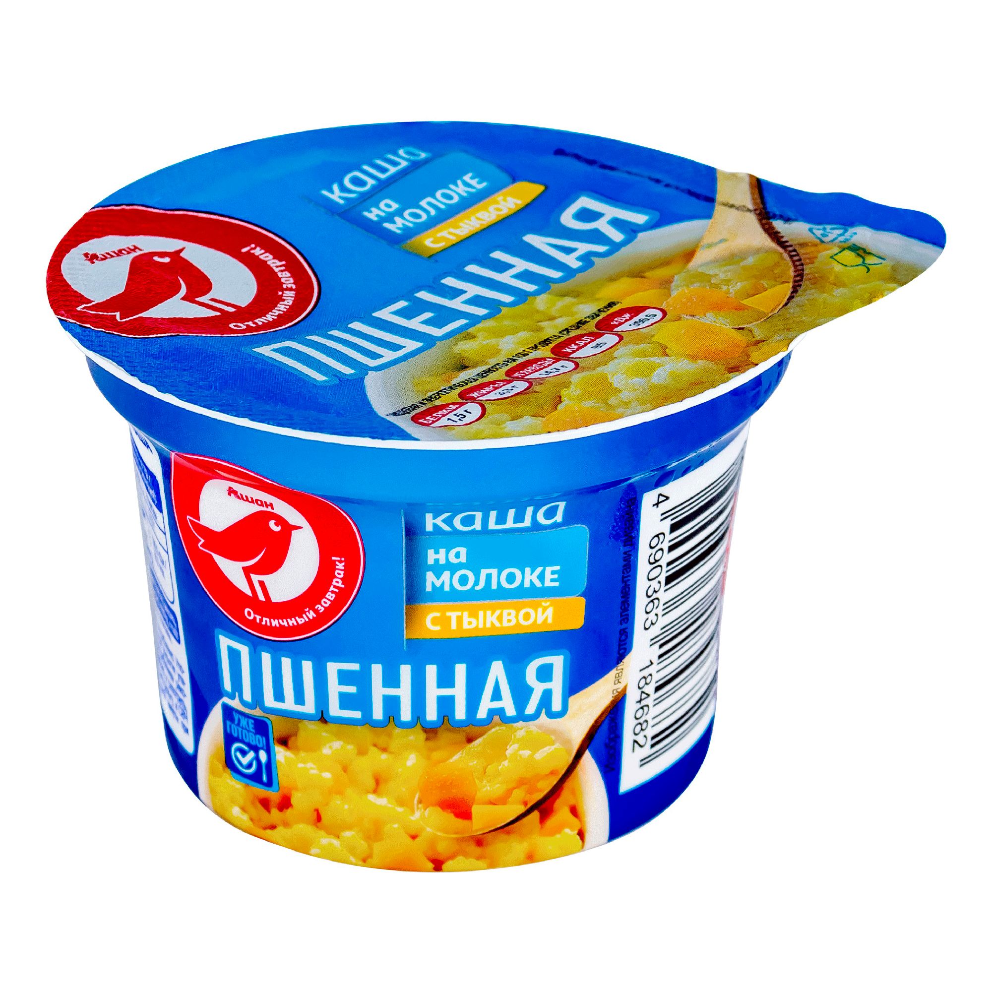 

Каша АШАН Красная птица пшенная с тыквой на молоке, 200 г