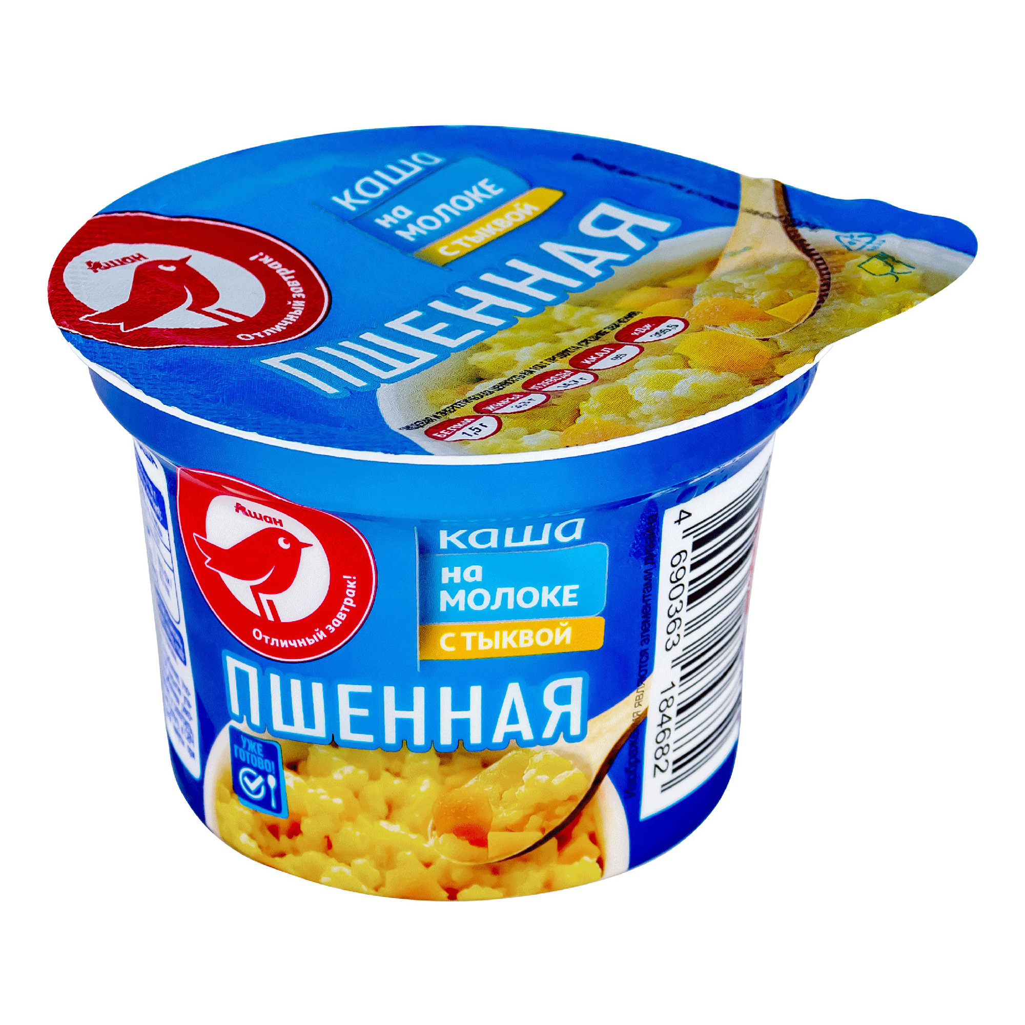 Каша пшенная АШАН Красная птица с тыквой на молоке 200 г