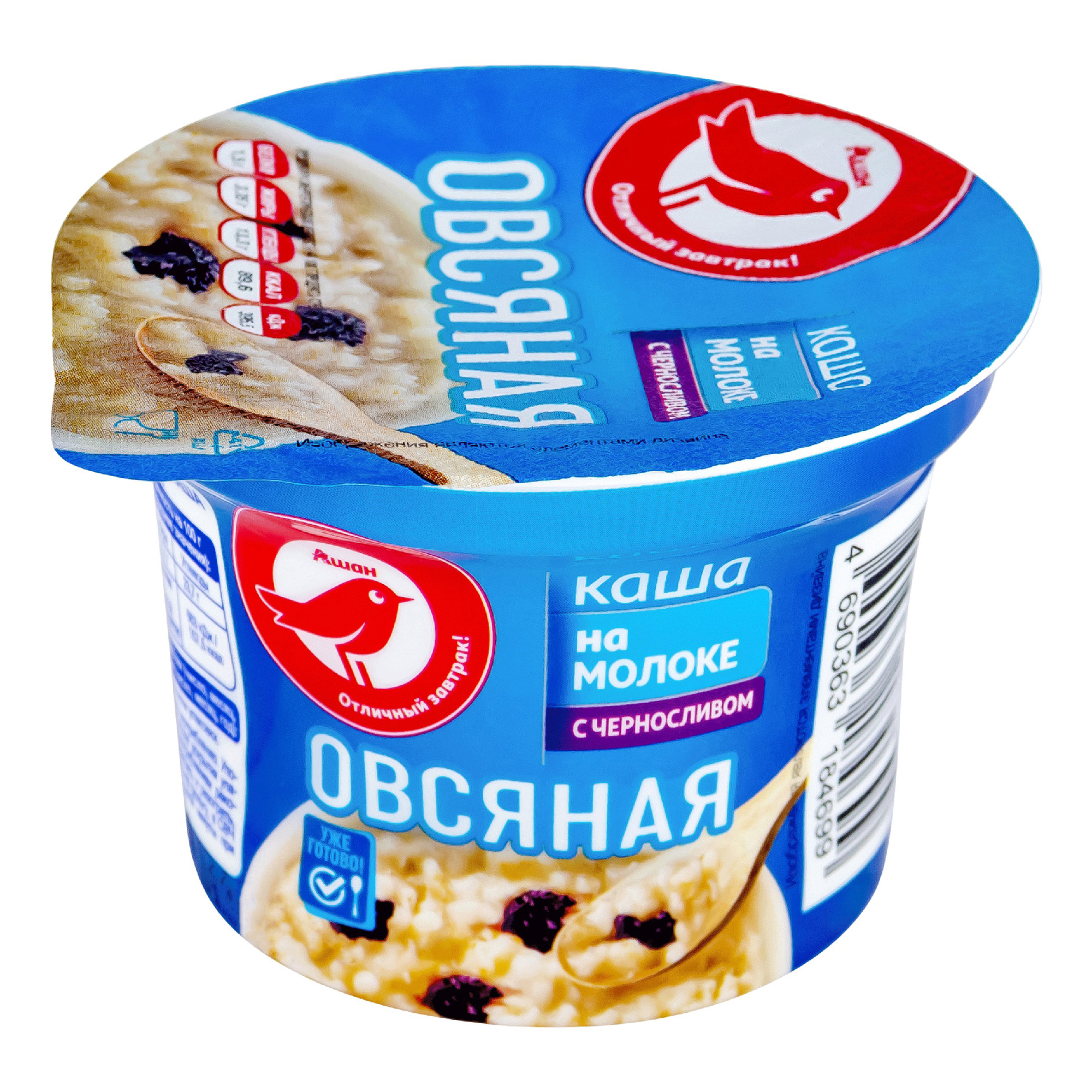 Каша овсяная АШАН Красная птица с черносливом на молоке 200 г