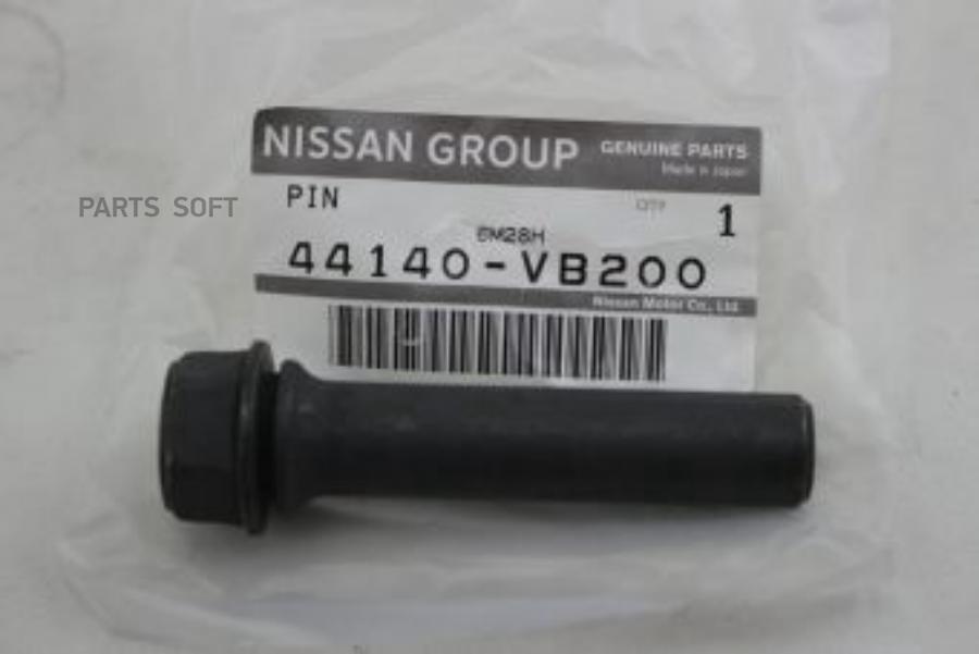 

NISSAN 44140VB200 Болт 1шт