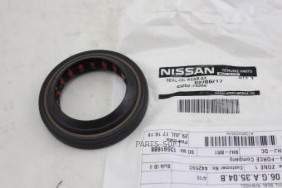 

NISSAN 432527S200 САЛЬНИК [ORG] () 1шт