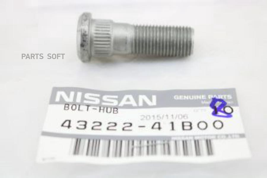 

Шпилька Ступицы Задней Nissan 43222-41b00 Nissan Quashqai NISSAN 43222-41B00