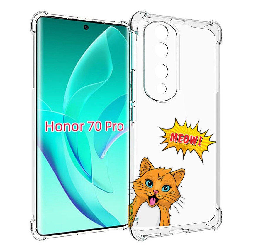 

Чехол MyPads кот-мяу детский для Honor 70 Pro / 70 Pro Plus, Прозрачный, Tocco