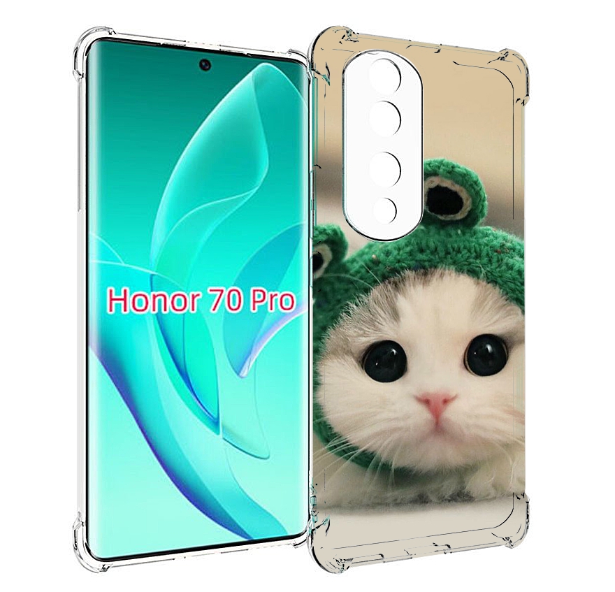 

Чехол MyPads кот-лягушка детский для Honor 70 Pro / 70 Pro Plus, Прозрачный, Tocco