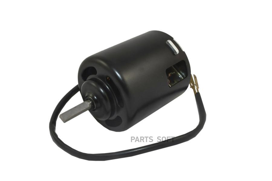 

AVTOELECTRICA Электродвигатель 9742.3730 АЕ отопителя 12В ЗИЛ-4334, МТЗ-80 AVTOELECTRICA