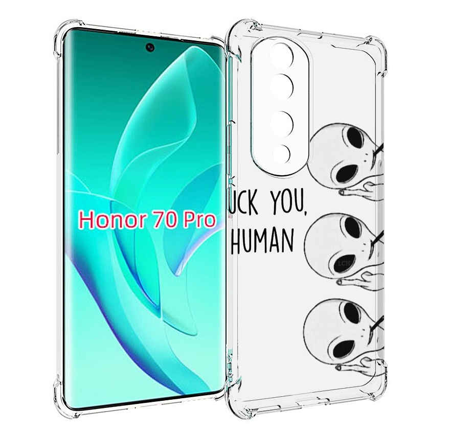 

Чехол MyPads инопланетяне для Honor 70 Pro / 70 Pro Plus, Прозрачный, Tocco