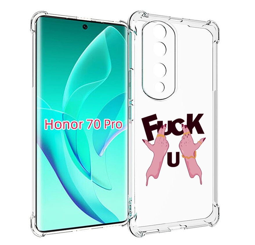 

Чехол MyPads иди-ты для Honor 70 Pro / 70 Pro Plus, Прозрачный, Tocco