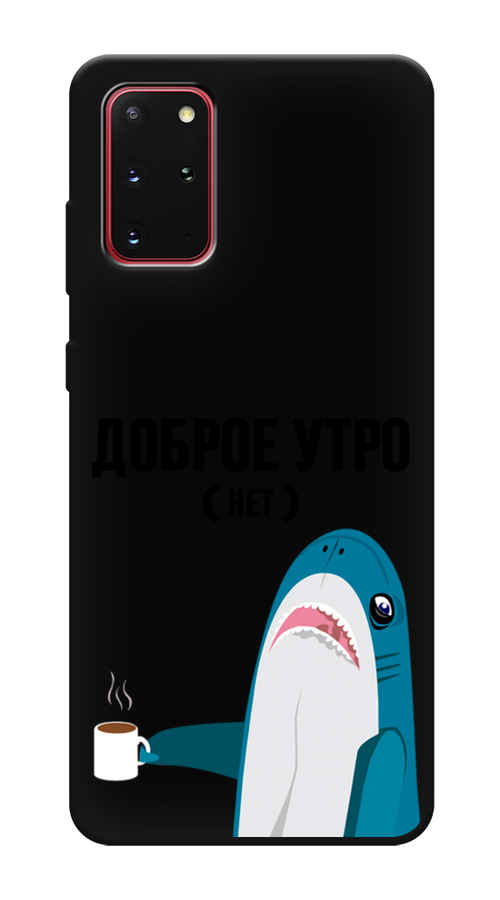 

Чехол Awog на Samsung Galaxy S20 + "Доброе утро", Синий;белый;черный, 29352-1