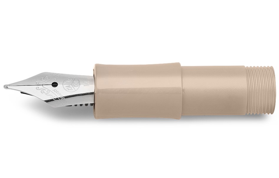 

Перо для ручек Kaweco Skyline EF 0,5 мм цвет: кофейный стальной
