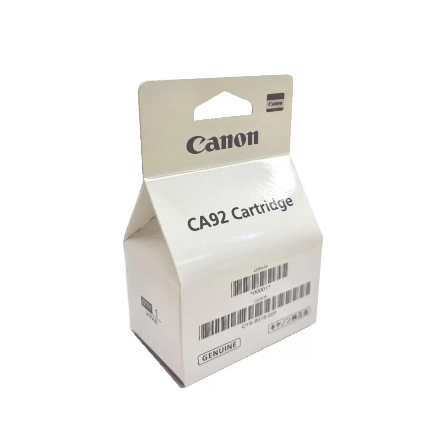 Запчасти для принтеров Canon QY6-8018