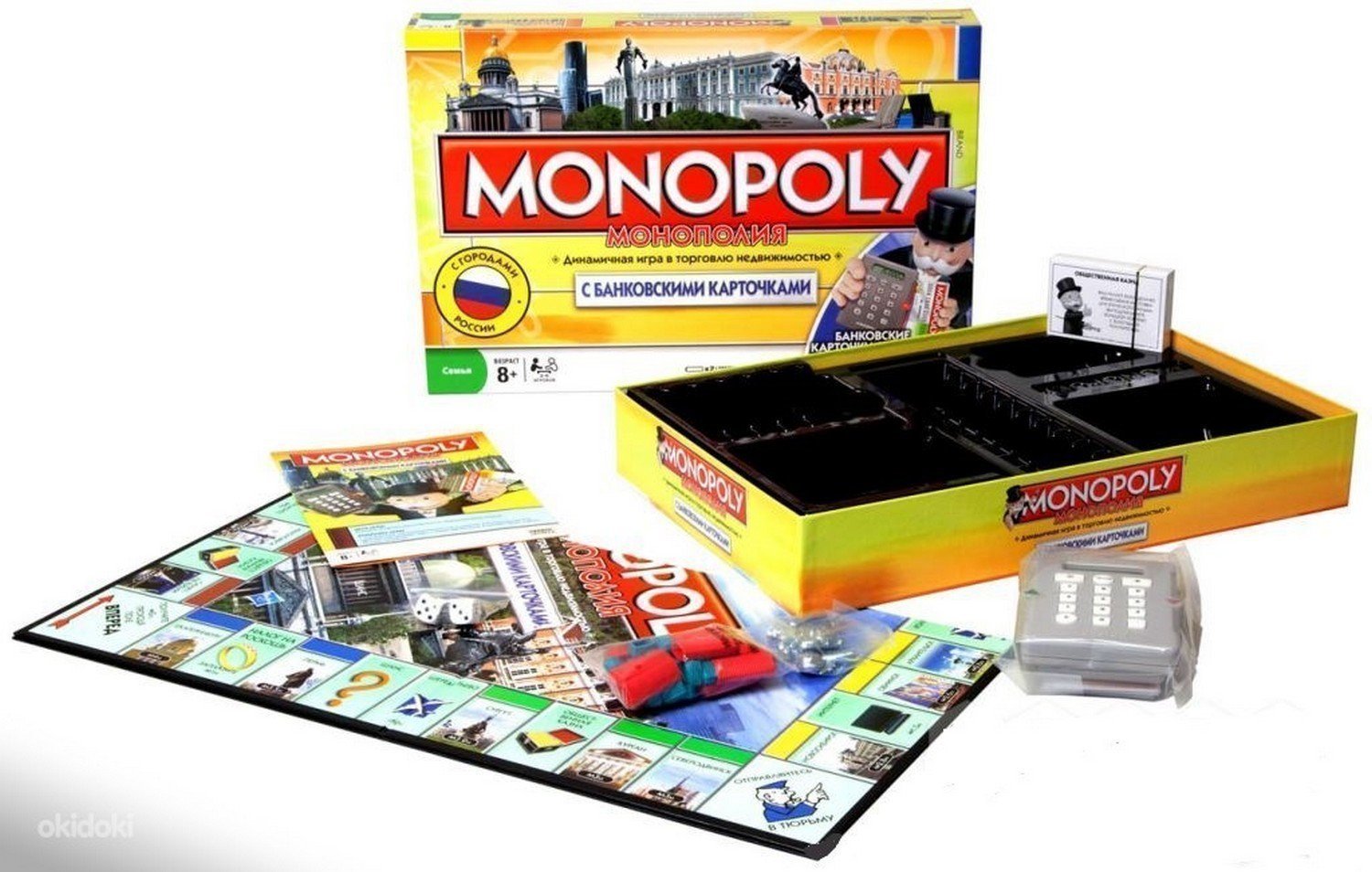 Monopoly plus steam фото 101