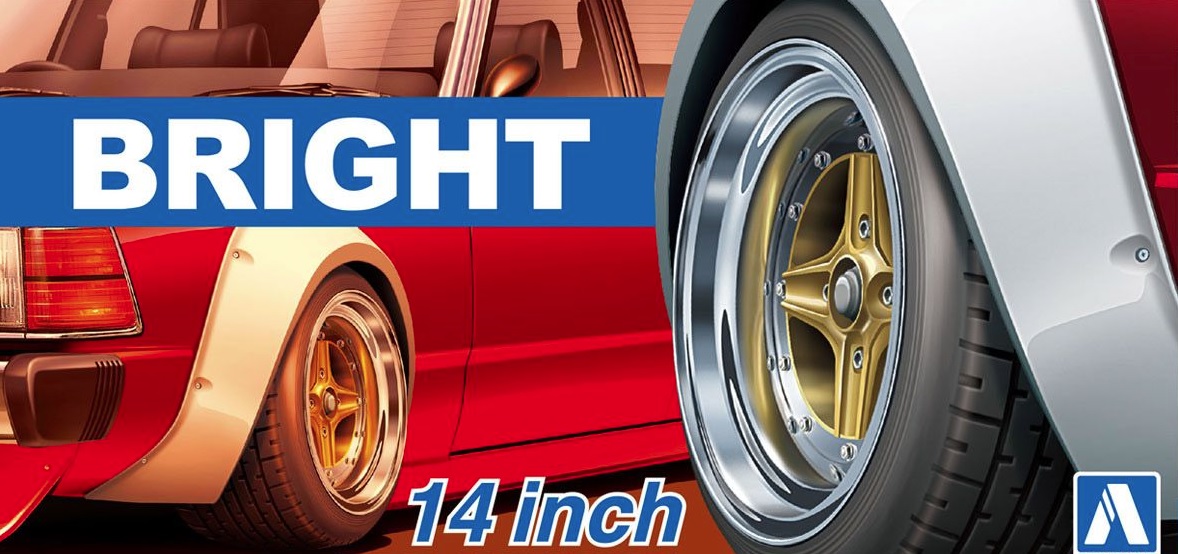 

05470 Aoshima 1/24 Bright 14inch, 05470