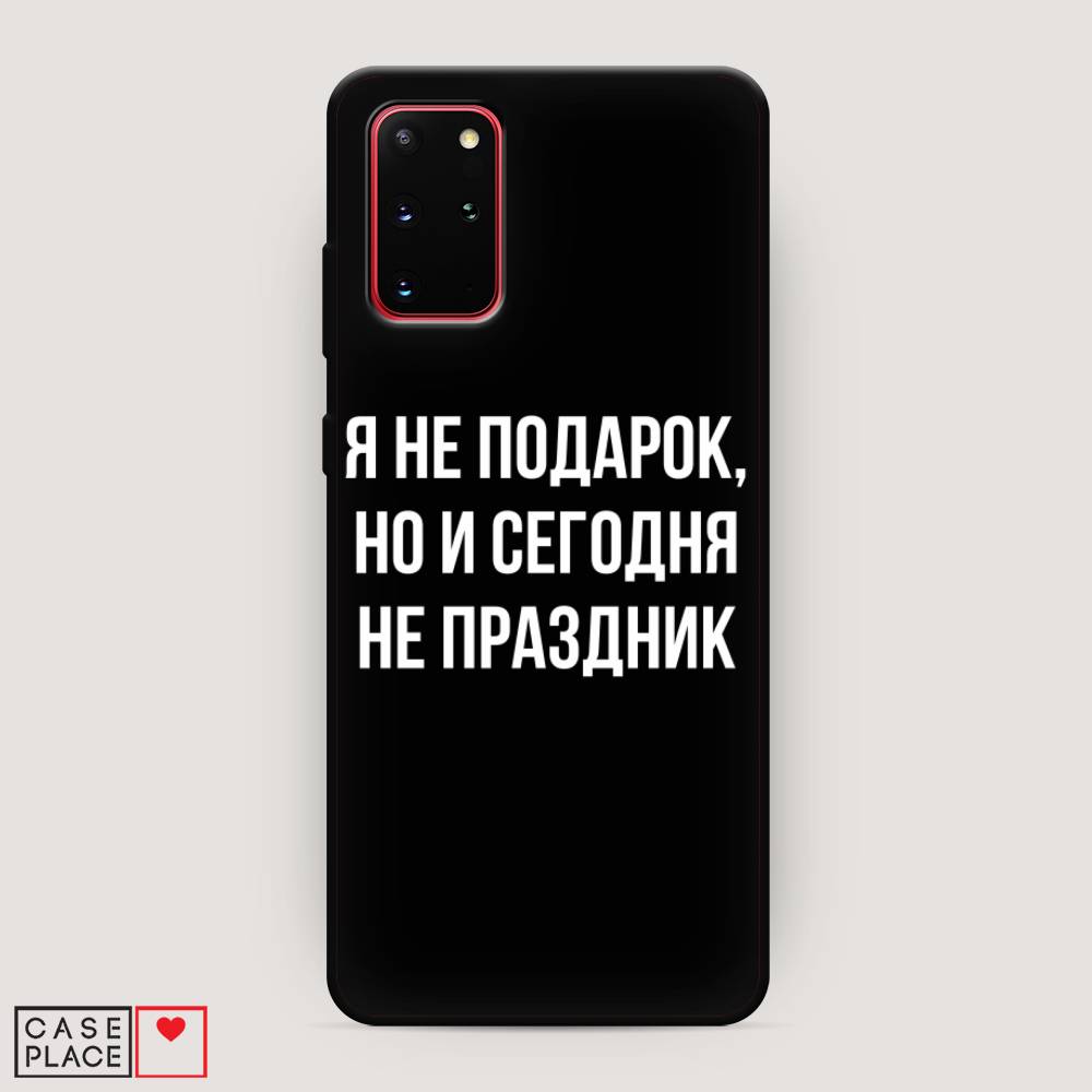 Чехол Awog  на Samsung Galaxy S20 + 