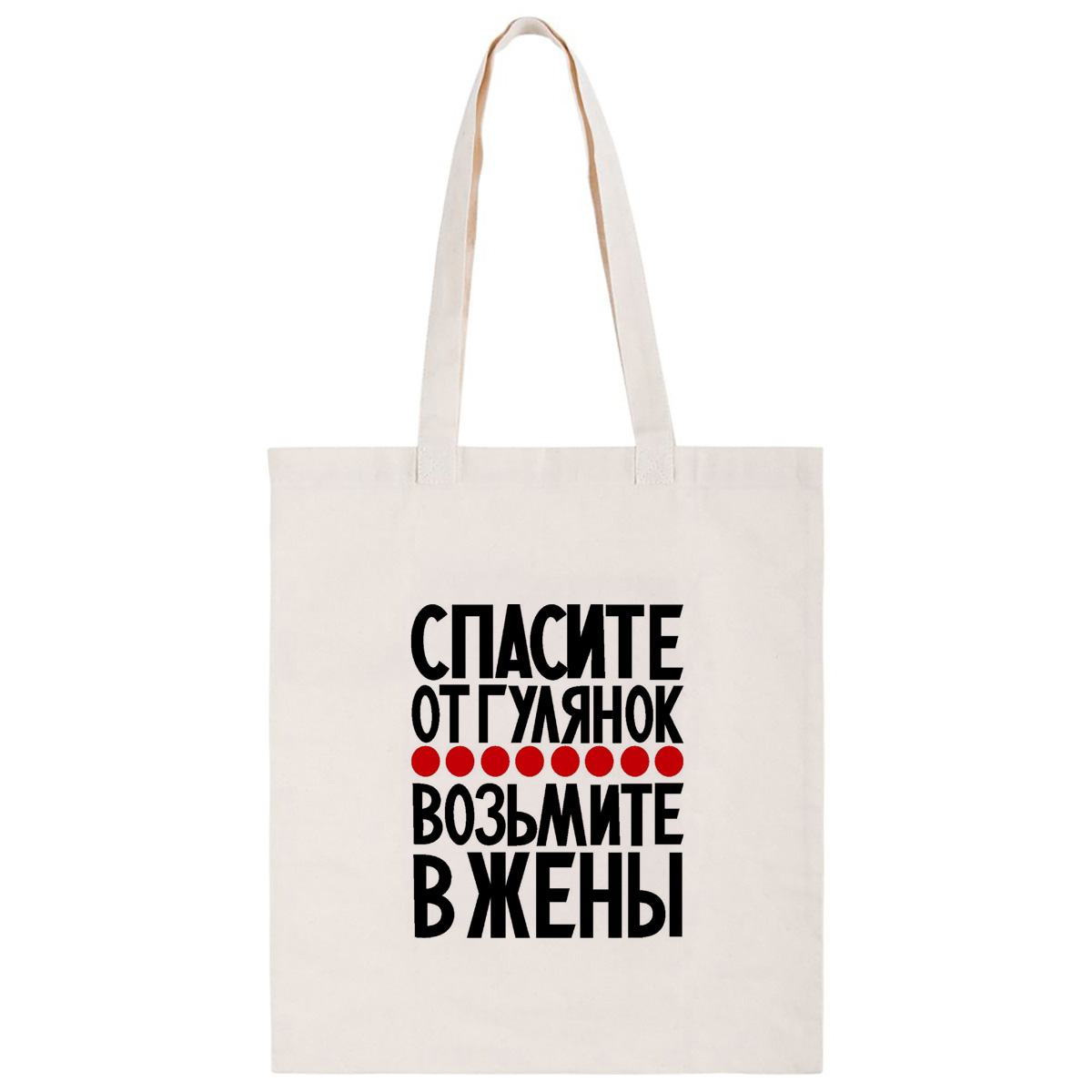 

Сумка унисекс CoolPodarok CS0114181 бежевый, CS0114181