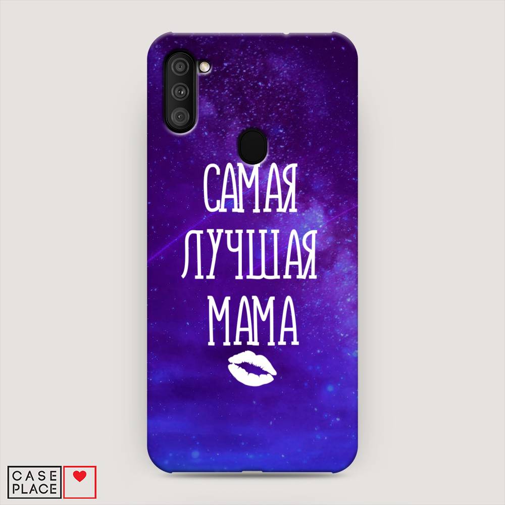 фото Пластиковый чехол "лучшая мама" на samsung galaxy m11 awog