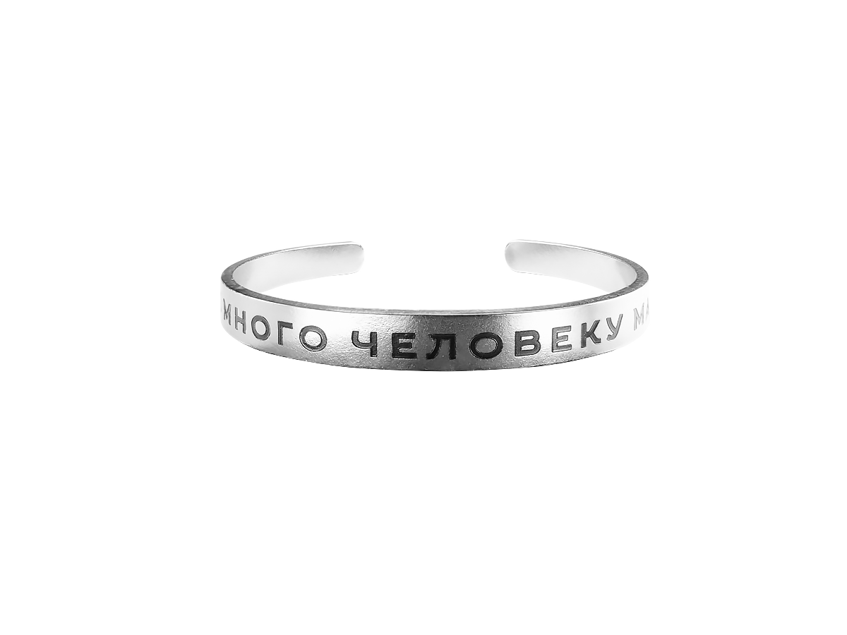 

Браслет из стали р.15-17 Мастерская Алёшиных Т01.546.21.00, Т01.546.21.00
