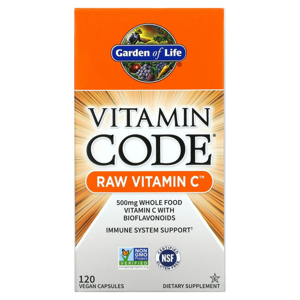 Витамин C Garden of Life Vitamin Code RAW 250 мг 120 капсул 7049₽