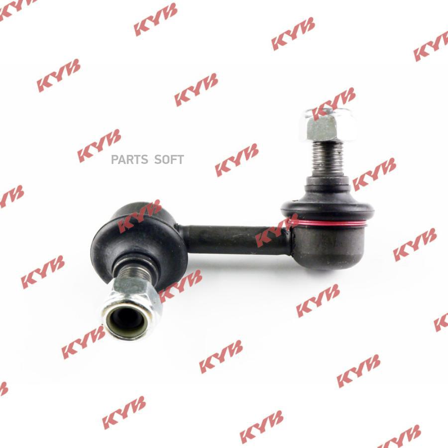 

KSLF1028_тяга стабилизатора переднего правая Mitsubishi Pajero 3.2DI-D/3.8 V6 07>