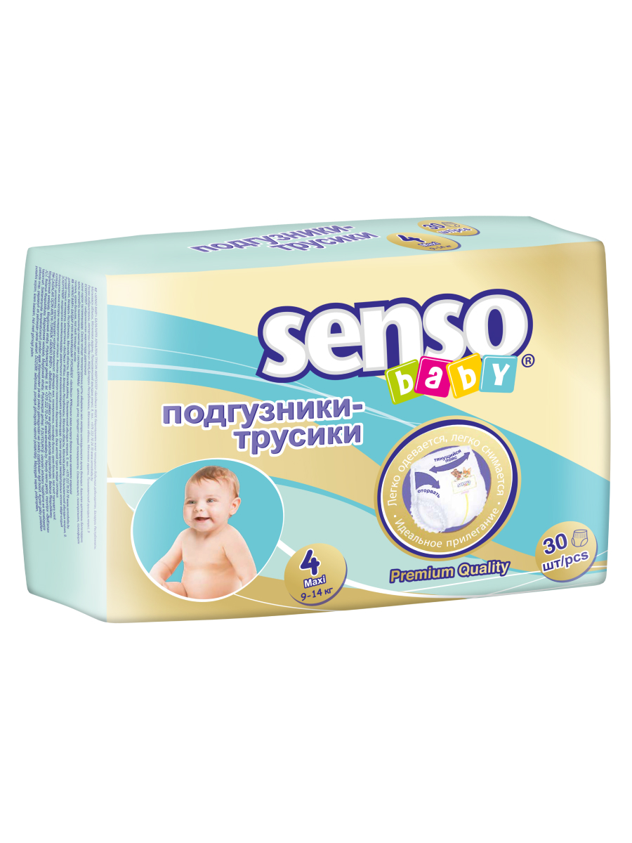 фото Подгузники-трусики senso baby р.4 maxi 9-14 кг 30 шт