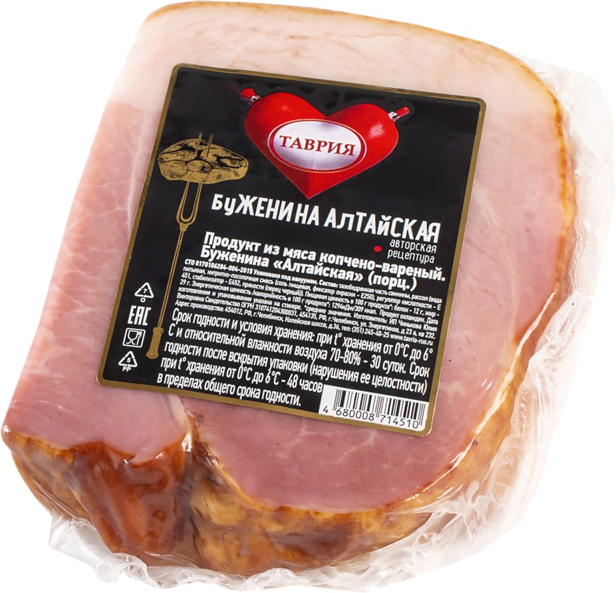 

Буженина Таврия Алтайская, копчено-вареная, 200-250 г
